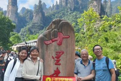 張家界康輝旅行社每日旅游部份分享，讓旅游看的見，讓品質(zhì)感受到！張家界旅游，康輝行